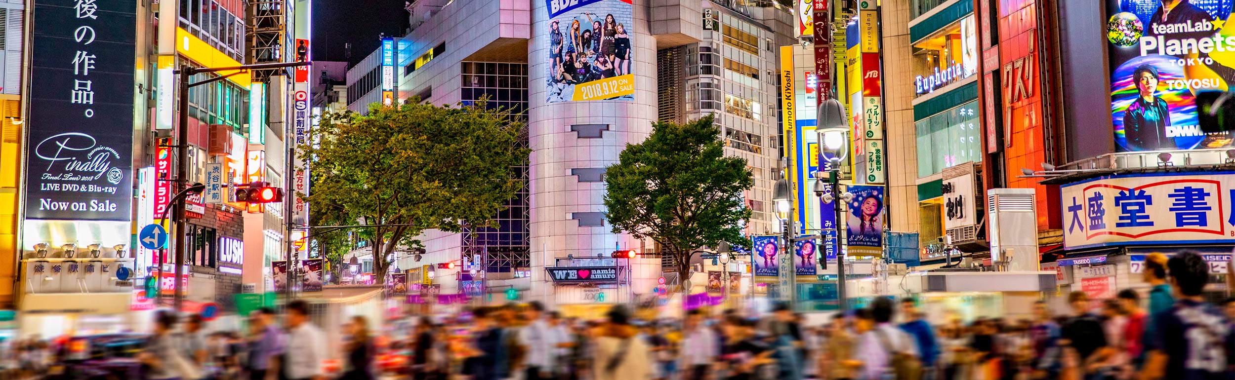 Next Neighbourhoods 2021: Shibuya-Ku, Tokyo, Japan