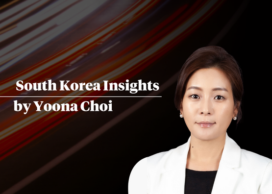 Image of South Korea Insights by Yoona Choi