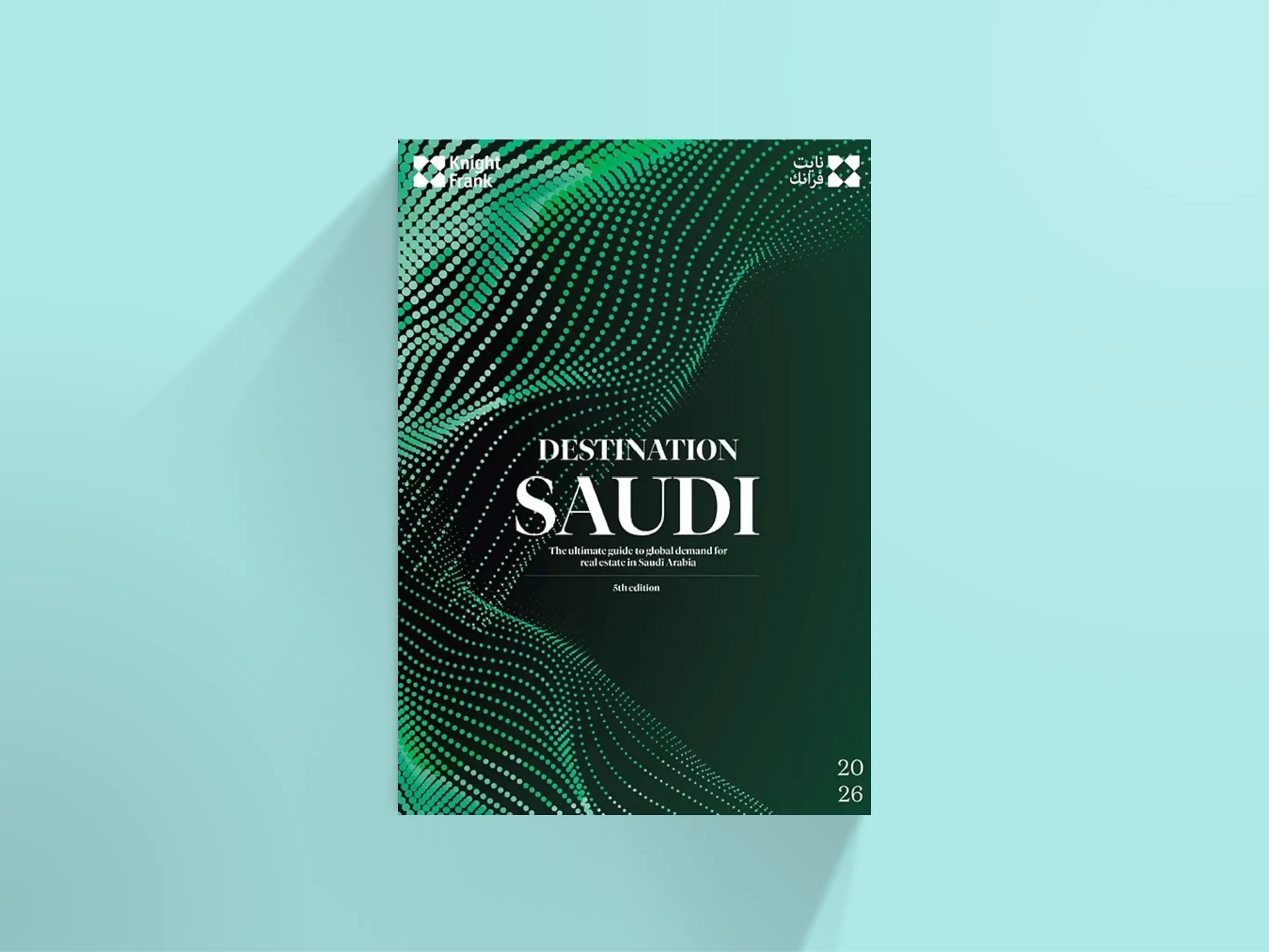 Image of Destination Saudi